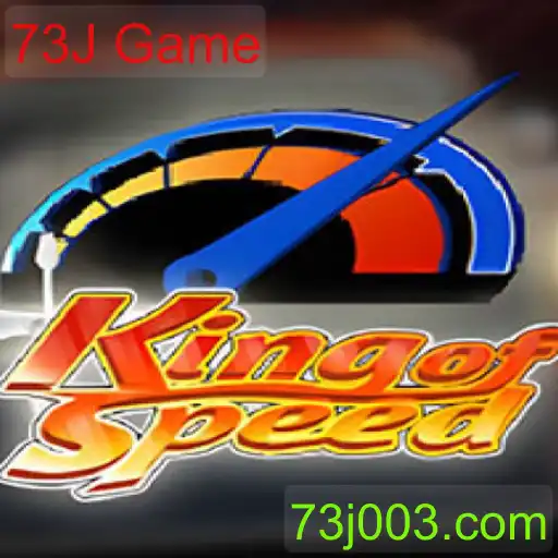 KingofSpeed